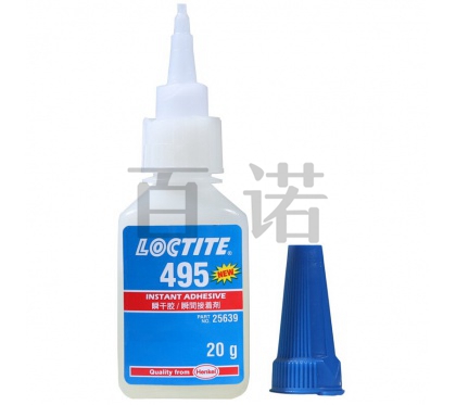 乐泰 瞬干胶Loctite495