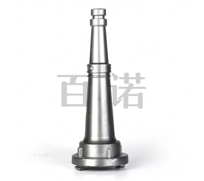 消防水枪 中号